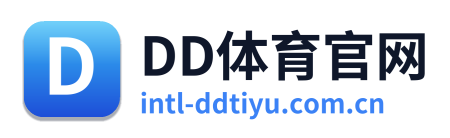 DD体育官网